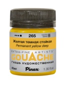 Жёлтая темная стойкая