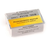 Изоиндолинон жёлтый