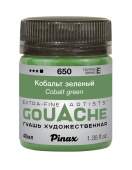 Кобальт зелёный